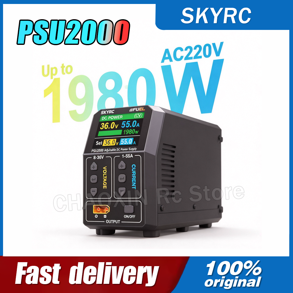 Drone Battery - SKYRC PSU2000 1980W Adjustable DC Power