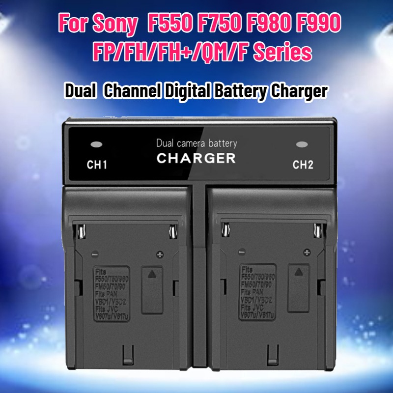Dual  Channel Digital Battery  - Drone Battery recensione e prezzo