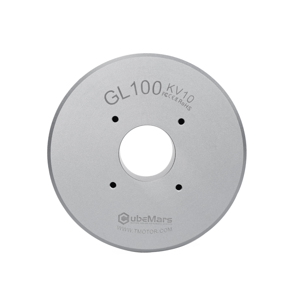 2026 CubeMars GL100 High Torqu - Drone Motor recensione e prezzo