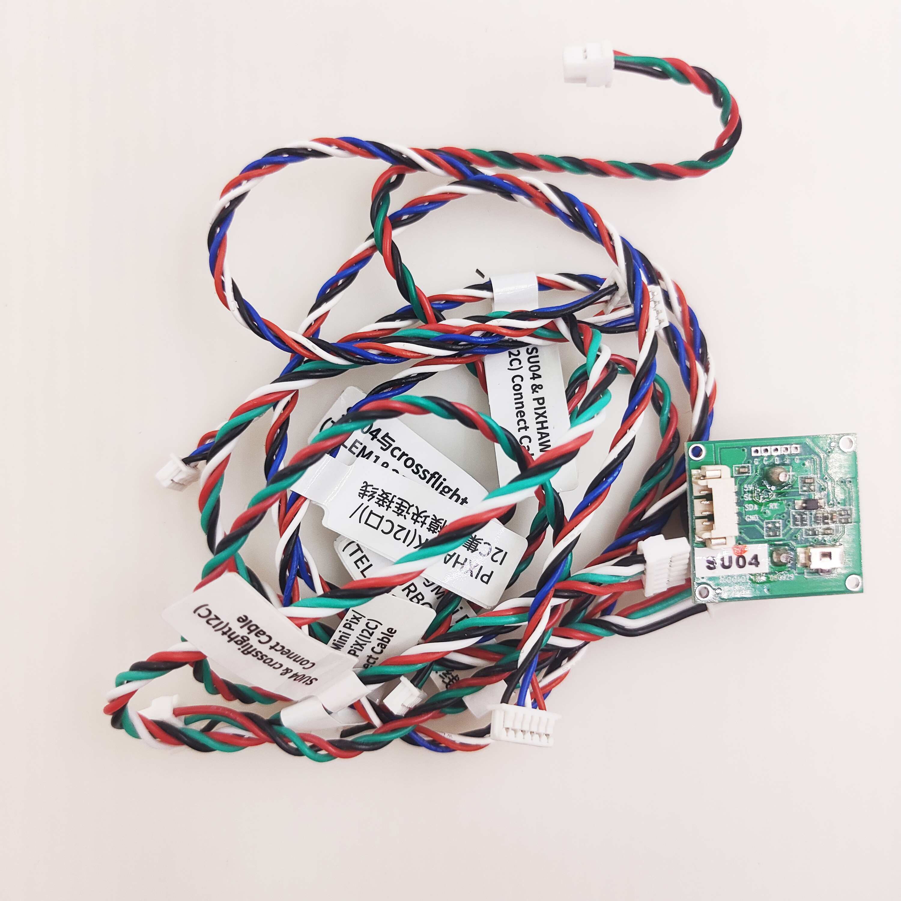 SUI04 Ultrasonic Sensor Sonar  - Drone Flight Controller recensione e prezzo