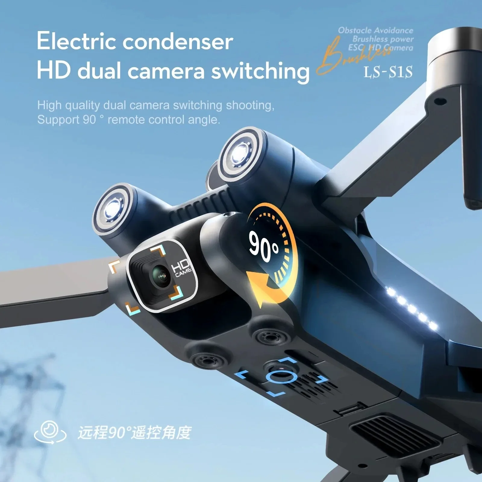 New S1S 5G GPS Drone Camera 8K - Drone Gps Mount recensione e prezzo