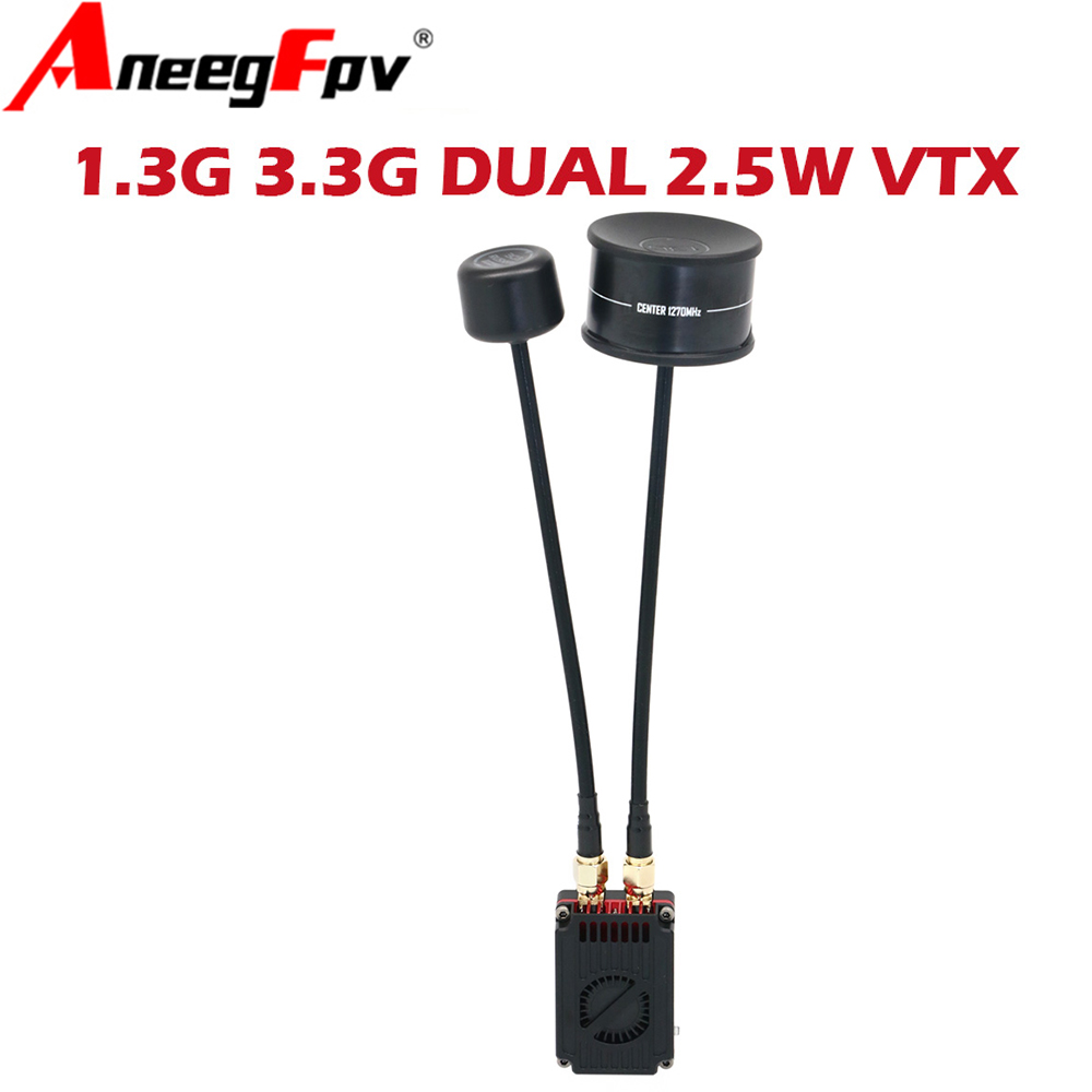RUSH FPV 3.3G&1.3G Dual-Band 2 - Drone Antenna recensione e prezzo