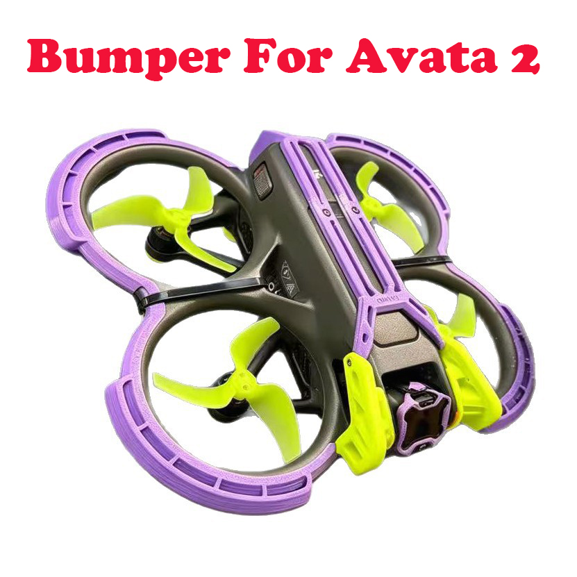 Propeller Guard For DJI Avata  - Drone Propeller Guard recensione e prezzo