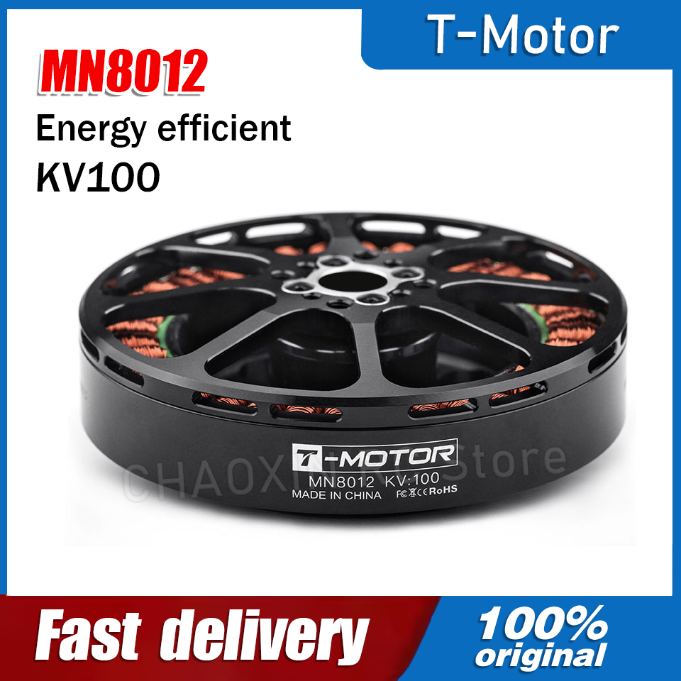 T-MOTOR Brushless Motor MN8012 - Drone Motor recensione e prezzo