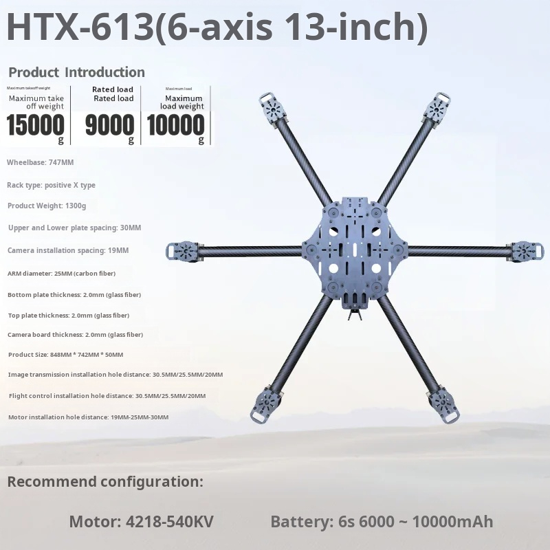 Cross Machine Six Axis 11/13/1 - Drone Arm recensione e prezzo