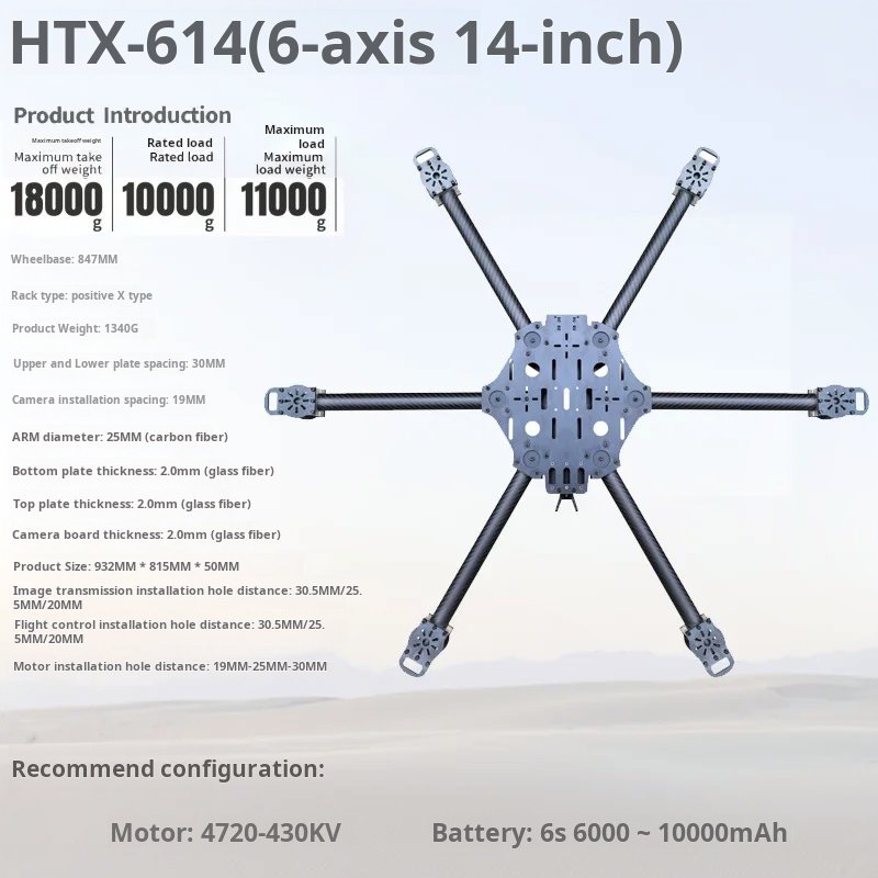 Cross Machine Six Axis 11/13/1 - Drone Arm recensione e prezzo