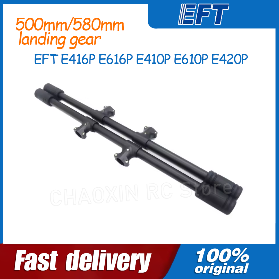 EFT E416P E616P E410P E610P E4 - Drone Frame recensione e prezzo