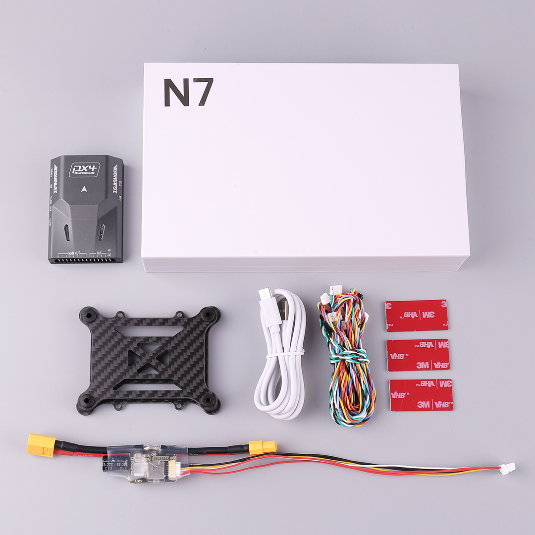 SIYI N7 Flight Controller GPS  - Drone Flight Controller recensione e prezzo