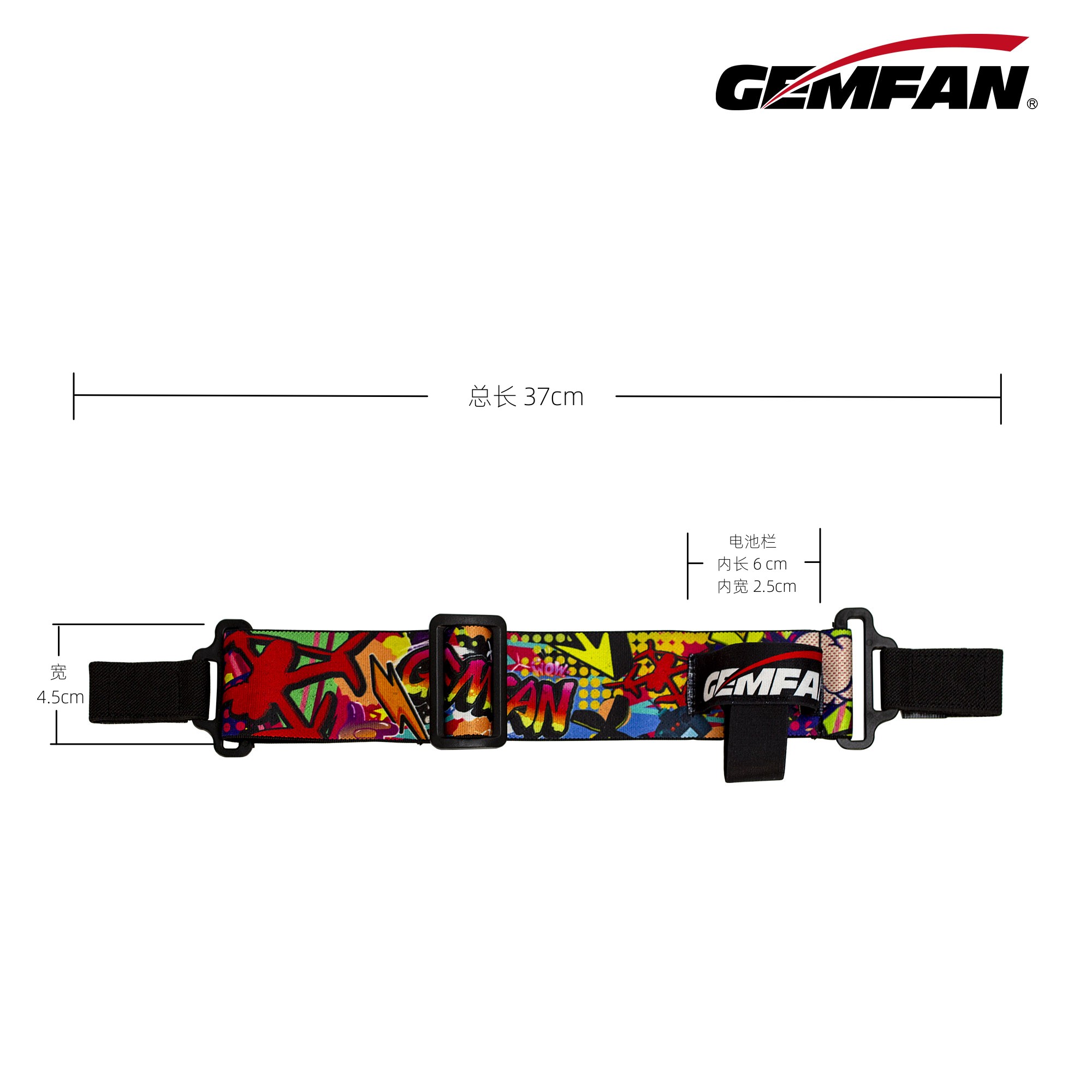 Gemfan Graffiti FPV Goggles He - Drone Battery Strap recensione e prezzo