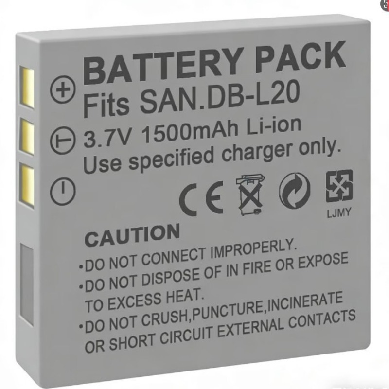 3.7V 1500mah DB-L20 Battery fo - Drone Battery recensione e prezzo